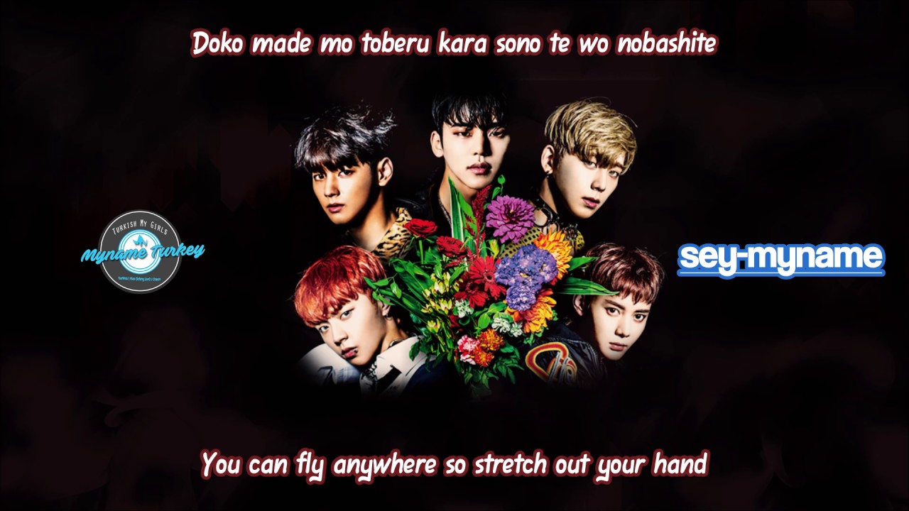 MYNAME - Alive or Fallen (English / Romanized Lyrics) - YouTube