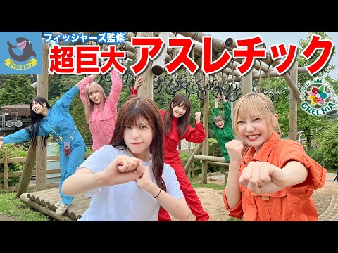 おまとめ❶*緑子さま 21点 hqdefault.jpg