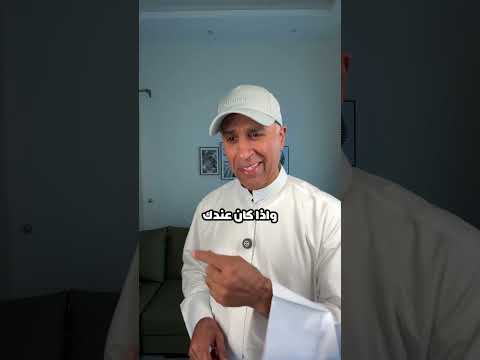 شنو يصير اذا تركت الخبز الأبيض دايت تخسيس