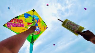 * New Classic Manjha Testing *😱 | Sunday Kite Fighting | How to cut Other kite | Patang |