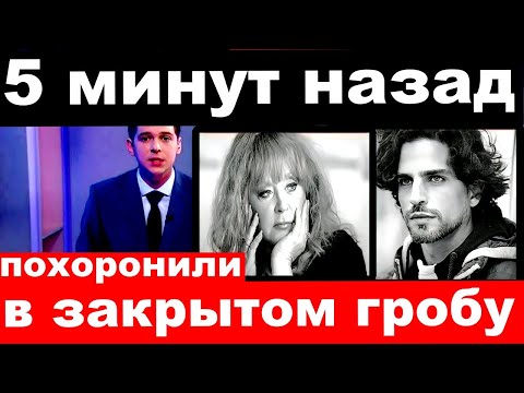 Video: Alla Pugacheva sa vracia na scénu