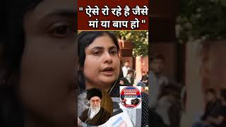 #Khamenei#IranNews#EmotionalScenes#WomenVoices#GlobalImpact#IndiaIran#Tribute#WorldNewsHindi#shorts