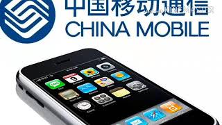 Dont use China Mobile & UC Brouser App screenshot 4