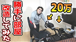 Terushan Youtube Terushan Youtube