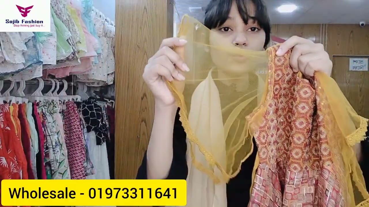 বাচ্চাদের পোশাকের বিশ্বস্ত একটি  হোলসেল  প্রতিষ্ঠান🥰🥰🥰💥