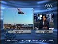 ممكن اليوم الذكرى الـ لتحرير