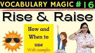 Rise and Raise difference and examples | Must Watch 👍
