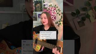 Валентин Стрыкало - Рустем #валентинстрыкало #tiktok