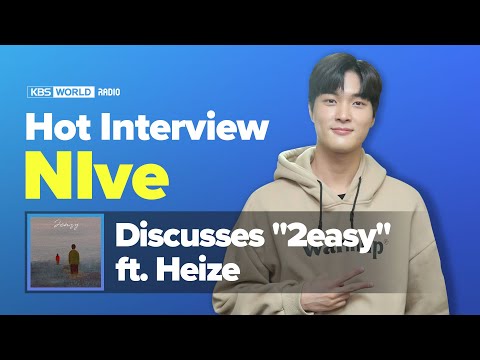 NIve, composer of BTS’ &amp;quot;Blue &amp;amp; Grey&amp;quot;  :: special interview
