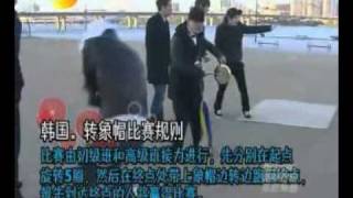 20101211 BGF Part 3/3 [LQ]