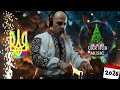 DJ Shevchenko Ти мій спокій у нічному місті Club Dance House 2026