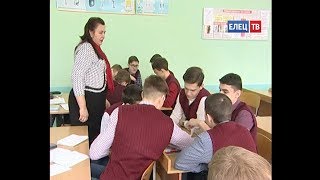 «Юный физик» – кружок в лицее № 5 организован в помощь будущим инженерам «Юный физик» – кружок в лицее № 5 организован в помощь будущим инженерам