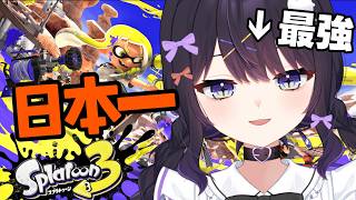 桑原かむな / Kuwabara Kamunaの配信のサムネイル画像