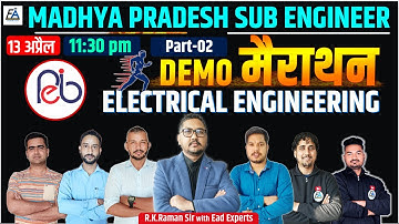 #2| MP SUB ENGINEER | 14 घन्टे लगातार ( Part-02) DEMO मैराथन ( ELECTRICAL ENGINEERING ) BY RAMAN SIR