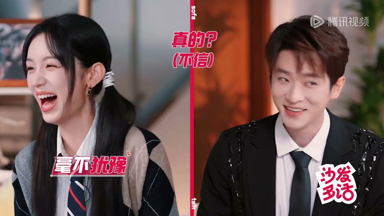 【主创陪看】戏里戏外的前世今生，主创与你共看-上《锦月如歌 Legend of The Female General》