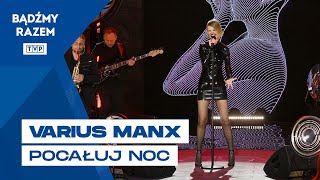 Varius Manx - Pocałuj Noc || Muzyka na Dobry Wieczór