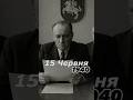 Радянські війська окупували Литву, Латвію та Естонію #деньвісторії