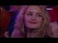София Ротару 2014 Ты самый лучший София Ротару 2014 Ты самый лучший