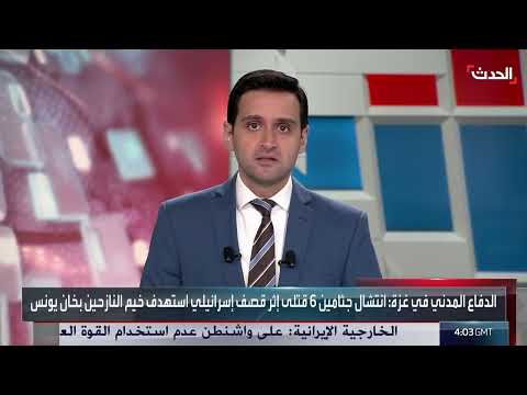 قصف إسرائيلي يستهدف خيام النازحين ويُسفر عن قتلى وجرحى في غزة