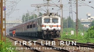 FIRST LHB RUN|| Udaipur-bandra Terminus Express|| Covid Special || Indian Railways ||