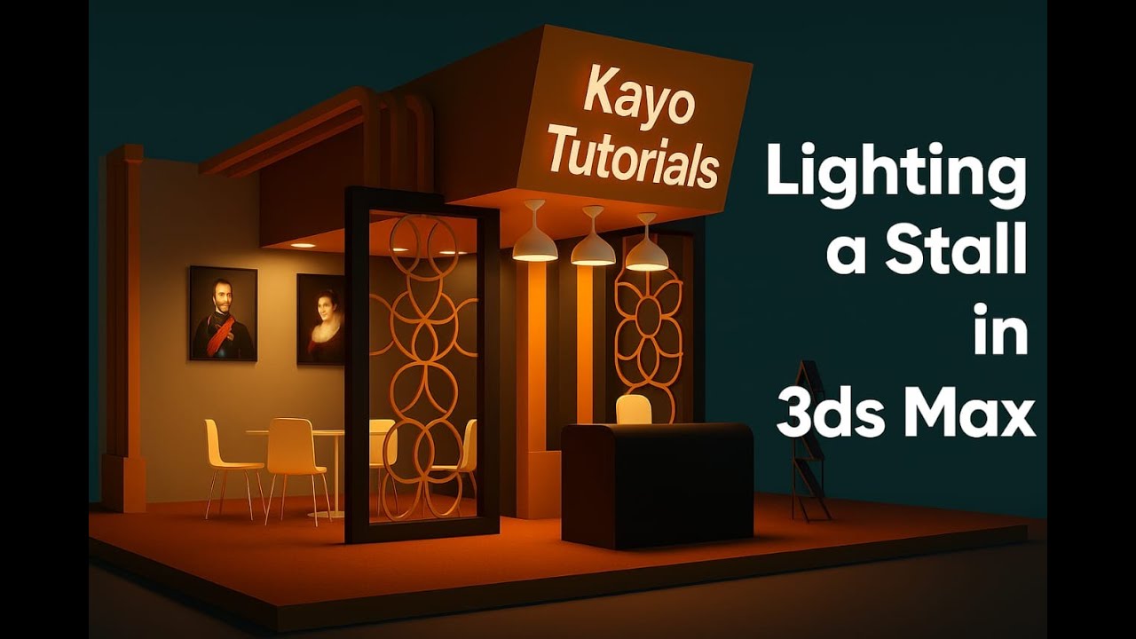 Учебник по освещению в 3ds Max: как осветить выставочный стенд