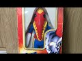 【いんちきおもちゃ動画】台湾で見つけたメトロン星人のライト＆サウンドギミックフィギュア