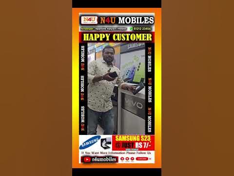 N4U - YouTube