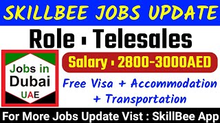 JOB IN UAE / Role: Telesales / Company: Al Najma Al Marofah Computer Trading / Salary: AED 3000 screenshot 3