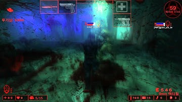 Killing Floor - Third Person View Bug