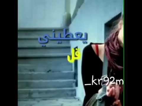 بياع مين يشتري حلم ومو يلي