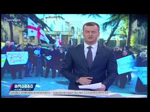 ოკუპანტი აზერბაიჯანი გარეჯიდან უნდა გავიდეს