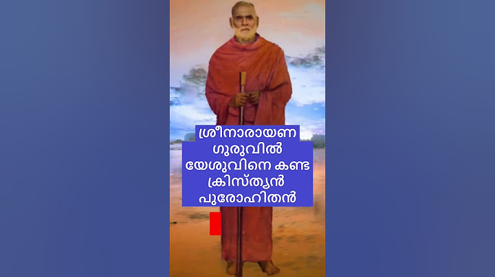 കേരളത്തിലെ ഒരു കടൽത്തീരത്തു കൂടി നടന്നുനീങ്ങുന്ന, യേശുക്രിസ്തു  #shorts
