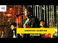Swopno sampan   purab seal acharya bengali music directory rooftop concert