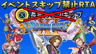 Eru1203の配信のサムネイル画像