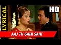 Aaj Tu Gair Sahi With Lyrics | Kishore Kumar | Oonche Log 1985 Song | Rajesh Khanna, Salma Agha