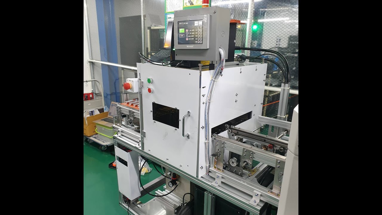 DP Tech Laser Mark - YouTube