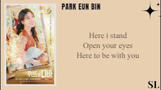 🇰🇷 PARK EUN BIN - Open Your Eyes (Castaway Diva OST) Lyrics