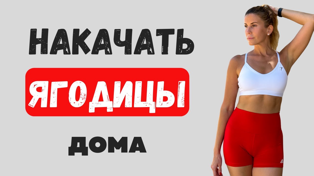 ��������� British Dispensary �����������: ����.