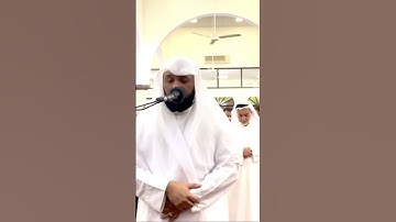 قل اللهم مالك الملك. ما تيسر من سورة ال عمران. من صلاة العشاء