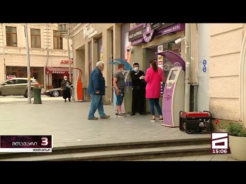 უშუქობის გამო პარალიზებული ქუთაისი