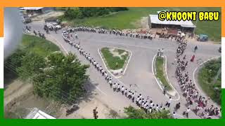 15 August 2022 🇮🇳🇮🇳 Raj Mandir Shri Inter College Semari Bajar Sultanpur Resimi