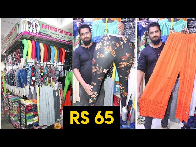 Wholesale Leggings Market In Delhi | International Society of Precision  Agriculture