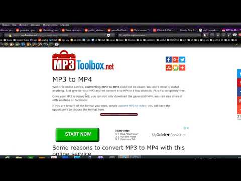 Как конвертировать mp3 в mp4