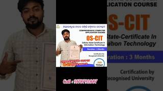 Student Feedback After Completion Of OS-CIT Course. #mcemv79 #computereducation #oscit