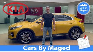 حتة حتة | Kia Xceed كيا اكسيد