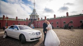 Свадебная церемония Андрея и Леры в Перопавловской крепости Санкт-Петербург