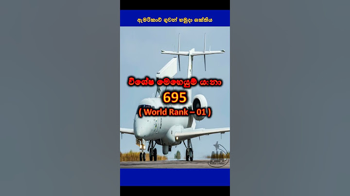 ඇමරිකාවේ ගුවන් හමුදා ශක්තිය / USA Airforce power ✈💪🙏 #shorts
