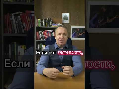 Как пригласить мужчину на свидание и не получить отказ #shorts