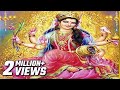 Mantra To Win Lottery - Gambling & Jackpot | Most Powerful Shree Lakshmi Mantra