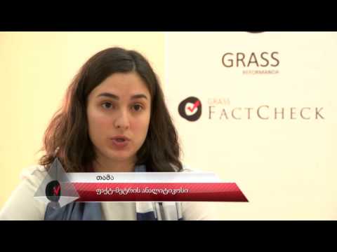 FactCheck TV ― როგორ დარეგულირდება იძულებით გამოსახლების წესი?
